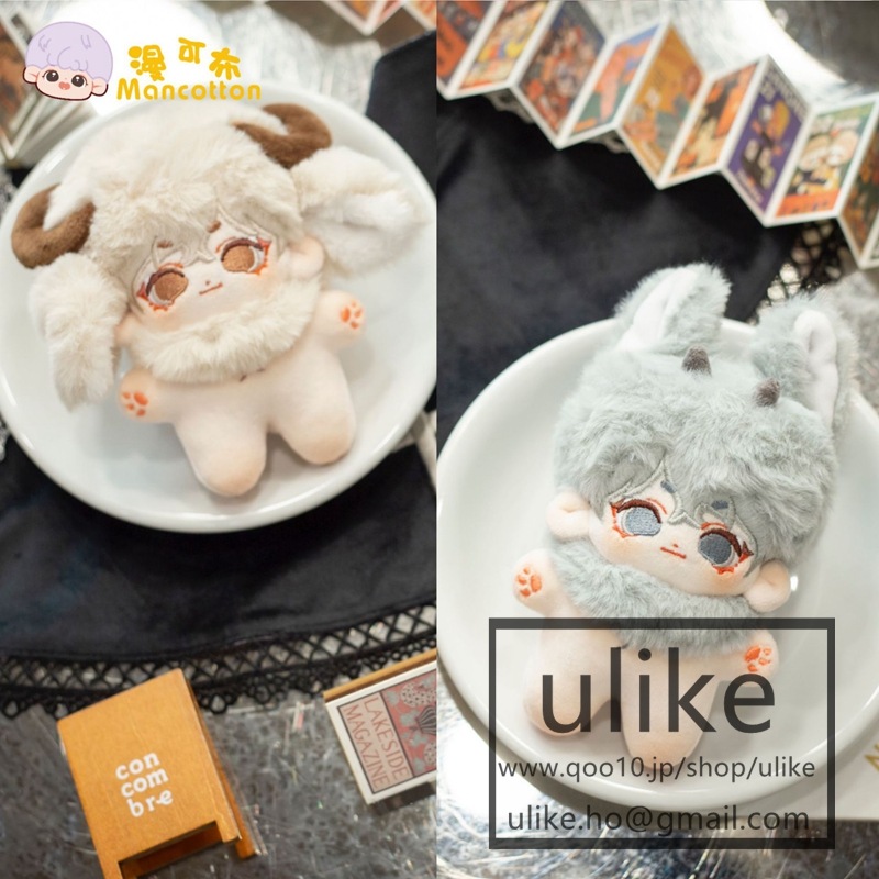 獣耳付け ヒトデ体 ミトン 雲ドラ 本体 ぬいぐるみ 10cm 無属性 ミニ洋服 可愛い ぬいぐるみ用服 ぬいぐるみ用 ドールウェア 日常服人形 韓国ファッション アイドル衣装 獣耳付け ヒトデ体 ミトン 雲ドラ 本体 ぬいぐるみ 10cm 無属性 ミニ洋服 可愛い ぬいぐるみ用服 ぬいぐるみ用 ドールウェア 日常服人形 韓国ファッション アイドル衣装