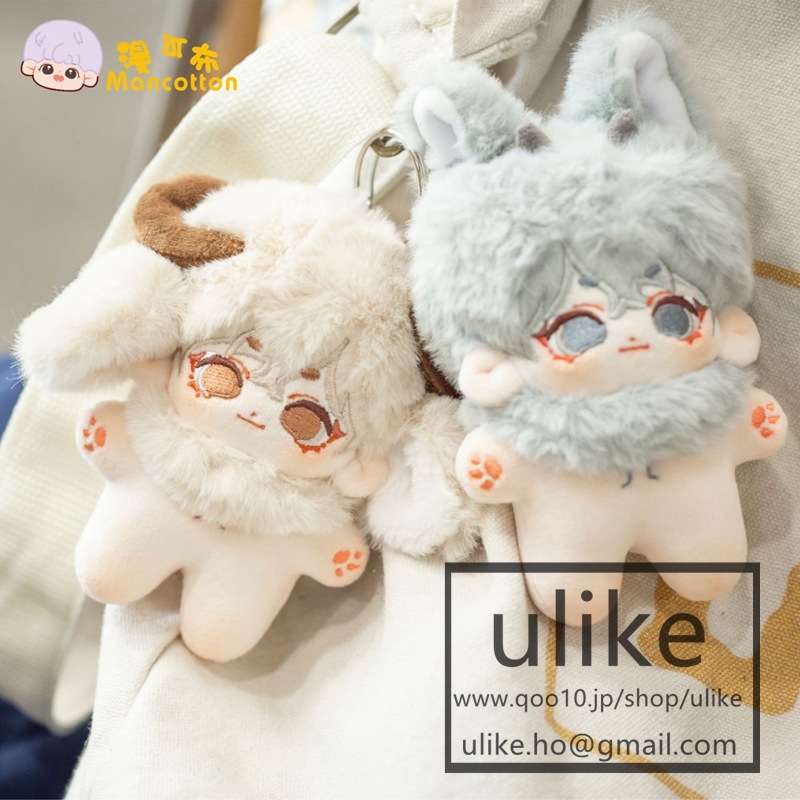 獣耳付け ヒトデ体 ミトン 雲ドラ 本体 ぬいぐるみ 10cm 無属性 ミニ洋服 可愛い ぬいぐるみ用服 ぬいぐるみ用 ドールウェア 日常服人形 韓国ファッション アイドル衣装 獣耳付け ヒトデ体 ミトン 雲ドラ 本体 ぬいぐるみ 10cm 無属性 ミニ洋服 可愛い ぬいぐるみ用服 ぬいぐるみ用 ドールウェア 日常服人形 韓国ファッション アイドル衣装