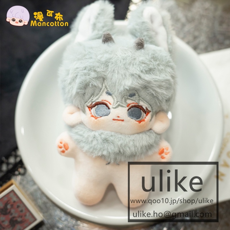 獣耳付け ヒトデ体 ミトン 雲ドラ 本体 ぬいぐるみ 10cm 無属性 ミニ洋服 可愛い ぬいぐるみ用服 ぬいぐるみ用 ドールウェア 日常服人形 韓国ファッション アイドル衣装 獣耳付け ヒトデ体 ミトン 雲ドラ 本体 ぬいぐるみ 10cm 無属性 ミニ洋服 可愛い ぬいぐるみ用服 ぬいぐるみ用 ドールウェア 日常服人形 韓国ファッション アイドル衣装