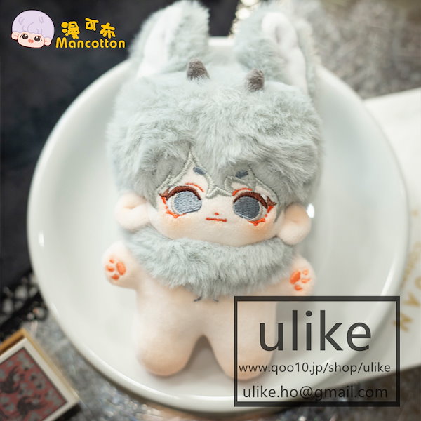 Qoo10] 獣耳付け ヒトデ体 ミトン 雲ドラ 本体