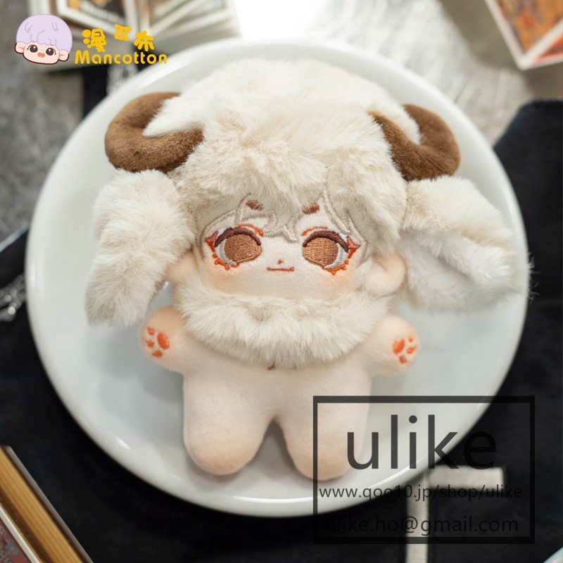 獣耳付け ヒトデ体 ミトン 雲ドラ 本体 ぬいぐるみ 10cm 無属性 ミニ洋服 可愛い ぬいぐるみ用服 ぬいぐるみ用 ドールウェア 日常服人形 韓国ファッション アイドル衣装 獣耳付け ヒトデ体 ミトン 雲ドラ 本体 ぬいぐるみ 10cm 無属性 ミニ洋服 可愛い ぬいぐるみ用服 ぬいぐるみ用 ドールウェア 日常服人形 韓国ファッション アイドル衣装