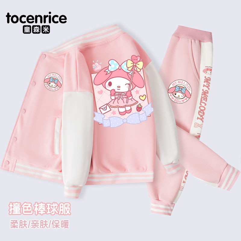 【SNS話題沸騰】美楽蒂服洋気女児ベルベット衛ズボン2点セット女子冬子供ジャケット野球服コート 【SNS話題沸騰】美楽蒂服洋気女児ベルベット衛ズボン2点セット女子冬子供ジャケット野球服コート