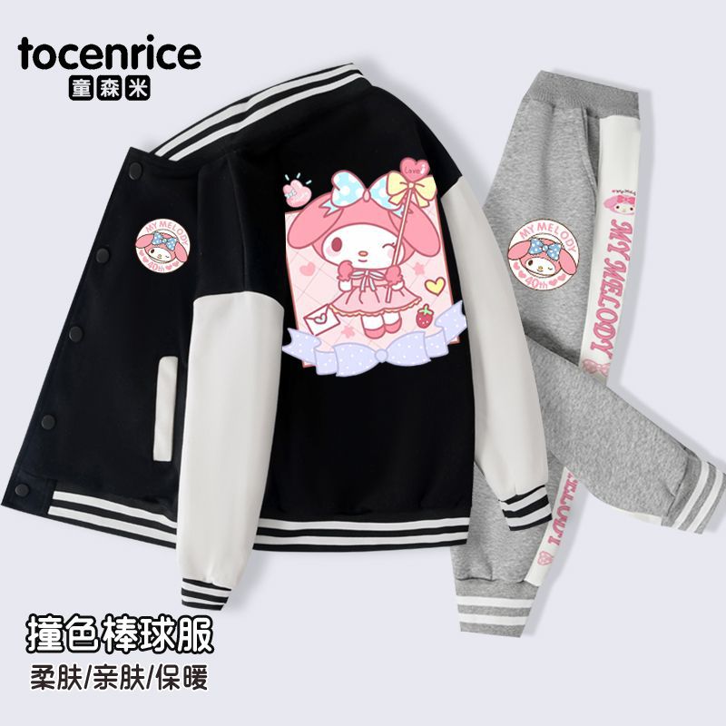 【SNS話題沸騰】美楽蒂服洋気女児ベルベット衛ズボン2点セット女子冬子供ジャケット野球服コート 【SNS話題沸騰】美楽蒂服洋気女児ベルベット衛ズボン2点セット女子冬子供ジャケット野球服コート