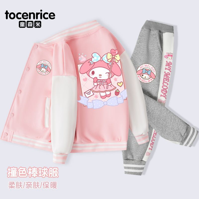 【SNS話題沸騰】美楽蒂服洋気女児ベルベット衛ズボン2点セット女子冬子供ジャケット野球服コート 【SNS話題沸騰】美楽蒂服洋気女児ベルベット衛ズボン2点セット女子冬子供ジャケット野球服コート