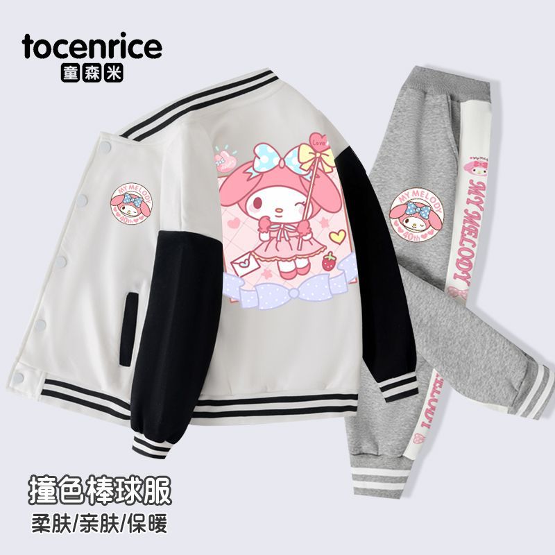 【SNS話題沸騰】美楽蒂服洋気女児ベルベット衛ズボン2点セット女子冬子供ジャケット野球服コート 【SNS話題沸騰】美楽蒂服洋気女児ベルベット衛ズボン2点セット女子冬子供ジャケット野球服コート