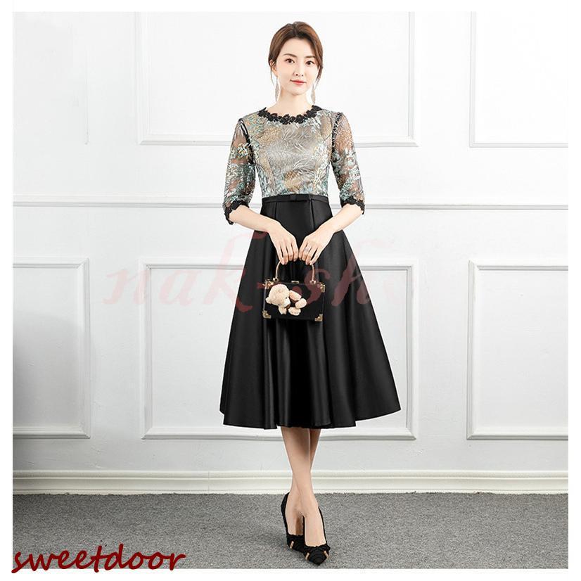 パーティードレス 結婚式 服装 ドレス ワンピース 20代 10代 30代 nakフォーマルドレス 50代 女性 冬 赤 お呼ばれ 母親 親族 袖あり フォーマルワンピース パーティードレス 結婚式 服装 ドレス ワンピース 20代 10代 30代 nakフォーマルドレス 50代 女性 冬 赤 お呼ばれ 母親 親族 袖あり フォーマルワンピース