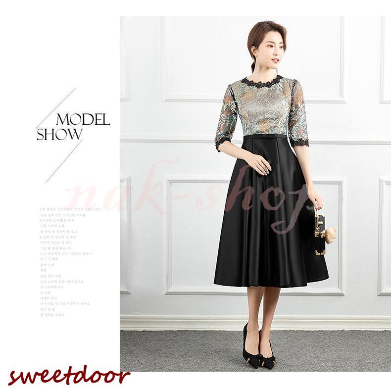 パーティードレス 結婚式 服装 ドレス ワンピース 20代 10代 30代 nakフォーマルドレス 50代 女性 冬 赤 お呼ばれ 母親 親族 袖あり フォーマルワンピース パーティードレス 結婚式 服装 ドレス ワンピース 20代 10代 30代 nakフォーマルドレス 50代 女性 冬 赤 お呼ばれ 母親 親族 袖あり フォーマルワンピース