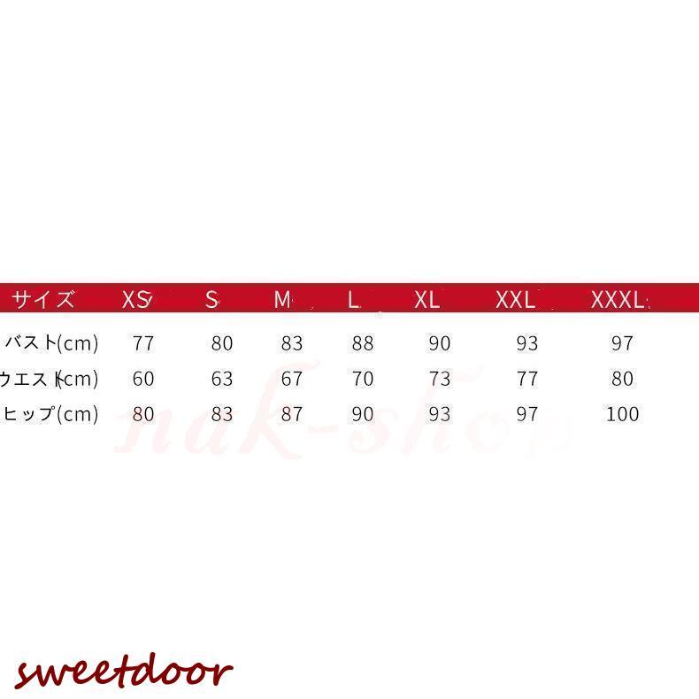 パーティードレス 結婚式 服装 ドレス ワンピース 20代 10代 30代 nakフォーマルドレス 50代 女性 冬 赤 お呼ばれ 母親 親族 袖あり フォーマルワンピース パーティードレス 結婚式 服装 ドレス ワンピース 20代 10代 30代 nakフォーマルドレス 50代 女性 冬 赤 お呼ばれ 母親 親族 袖あり フォーマルワンピース