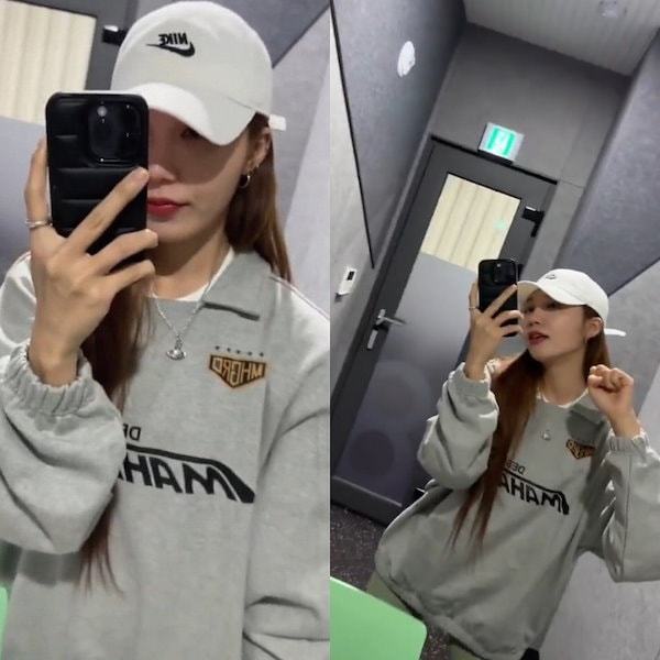 Qoo10] MAHAGRID [Stray Kids スンミン 着用]