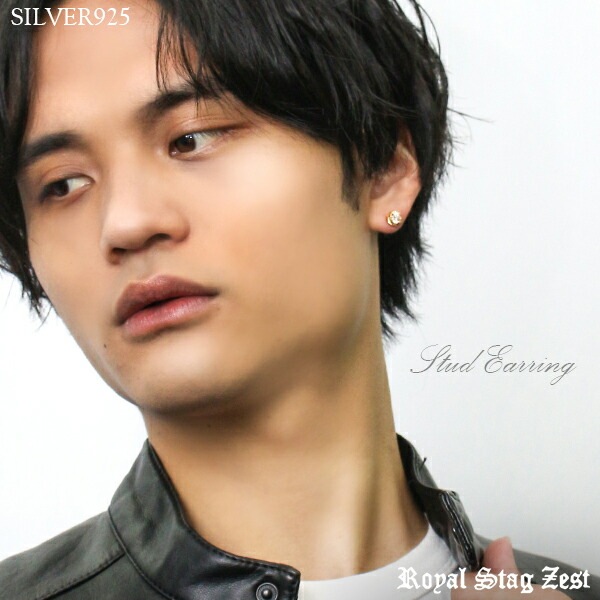 K23 アラベスク シンプル ファーストピアス セカンドピアス 一粒 スタッドピアス 1P 片耳用 K23 アラベスク シンプル ファーストピアス セカンドピアス 一粒 スタッドピアス 1P 片耳用