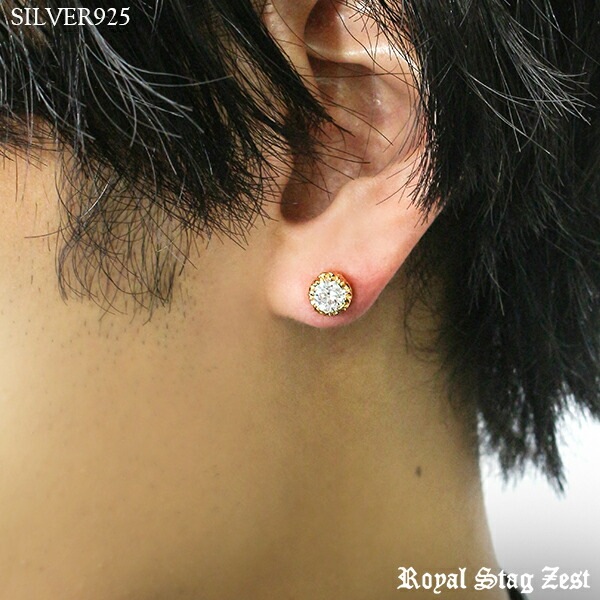 K23 アラベスク シンプル ファーストピアス セカンドピアス 一粒 スタッドピアス 1P 片耳用 K23 アラベスク シンプル ファーストピアス セカンドピアス 一粒 スタッドピアス 1P 片耳用