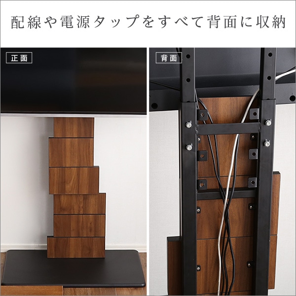 デザインテレビスタンド ハイスイングタイプ デザインスタンド 壁寄せテレビスタンド デザインテレビスタンド ハイスイングタイプ デザインスタンド 壁寄せテレビスタンド