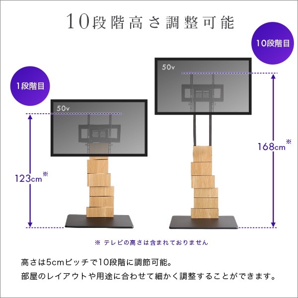 デザインテレビスタンド ハイスイングタイプ デザインスタンド 壁寄せテレビスタンド デザインテレビスタンド ハイスイングタイプ デザインスタンド 壁寄せテレビスタンド