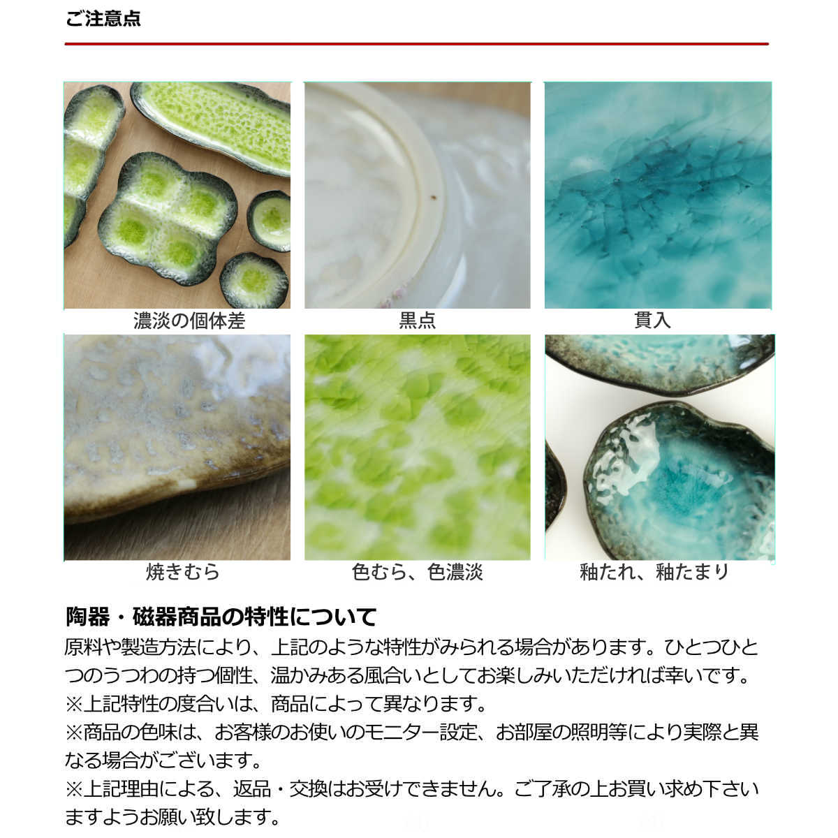 長角皿 23.5cm 長角プレート KANADE 陶器 同色5枚セット 電子レンジ対応 長皿 焼物皿 皿 お皿 和食器 焼き魚 サンマ 前菜 オードブル 盛り合わせ 寿司 刺身 串皿 焼き鳥 長角皿 23.5cm 長角プレート KANADE 陶器 同色5枚セット 電子レンジ対応 長皿 焼物皿 皿 お皿 和食器 焼き魚 サンマ 前菜 オードブル 盛り合わせ 寿司 刺身 串皿 焼き鳥