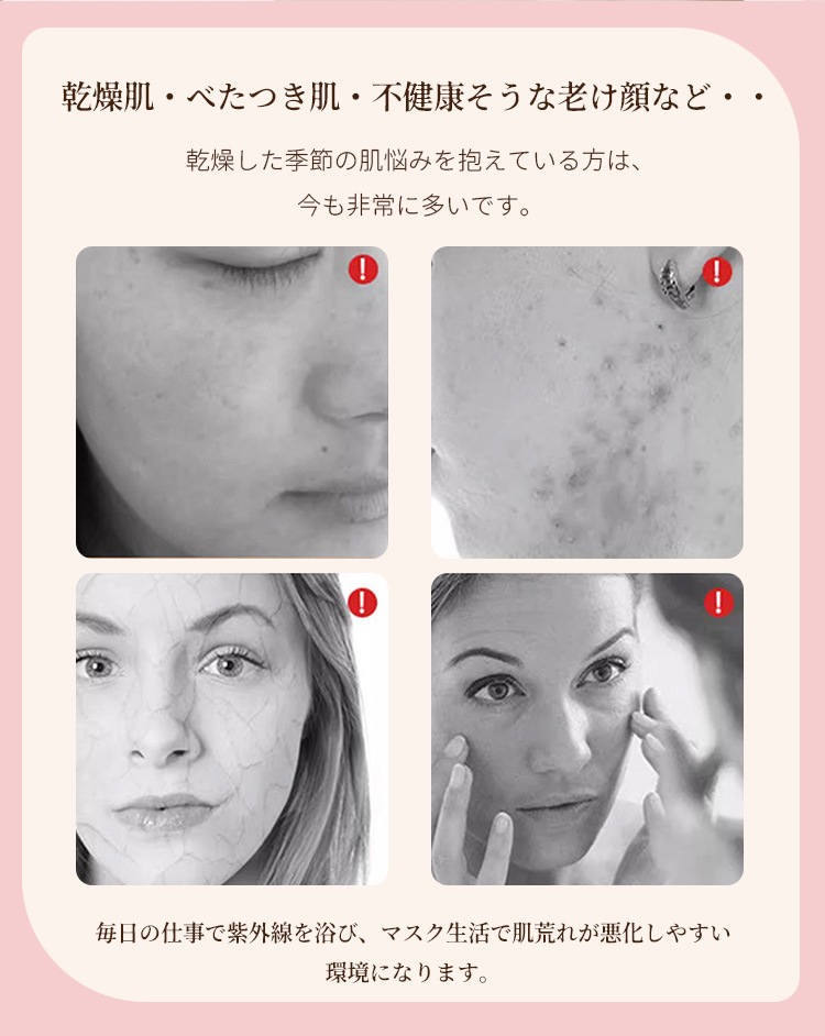 【短納期】フェイススチーマー フェイススチーマー スチーマー美顔器 濃密ナノミスト 300mL 大容量 長時間使用可能 温冷スチーマー 保湿 肌ケア 水道水OK たっぷりタンク 【短納期】フェイススチーマー フェイススチーマー スチーマー美顔器 濃密ナノミスト 300mL 大容量 長時間使用可能 温冷スチーマー 保湿 肌ケア 水道水OK たっぷりタンク