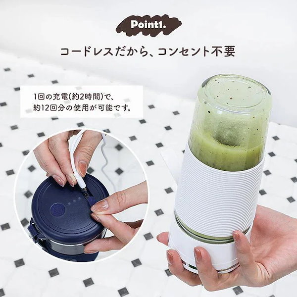 ジューサー ミキサー ジュース ブレンダー 500ml ジュースミキサー 一