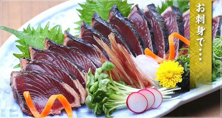 【訳あり】静岡県産 カツオたたき 3kg (約7~14本入) サイズ不定貫 かつお 鰹 タタキ お刺身 大容量 業務用 ロイン 【訳あり】静岡県産 カツオたたき 3kg (約7~14本入) サイズ不定貫 かつお 鰹 タタキ お刺身 大容量 業務用 ロイン