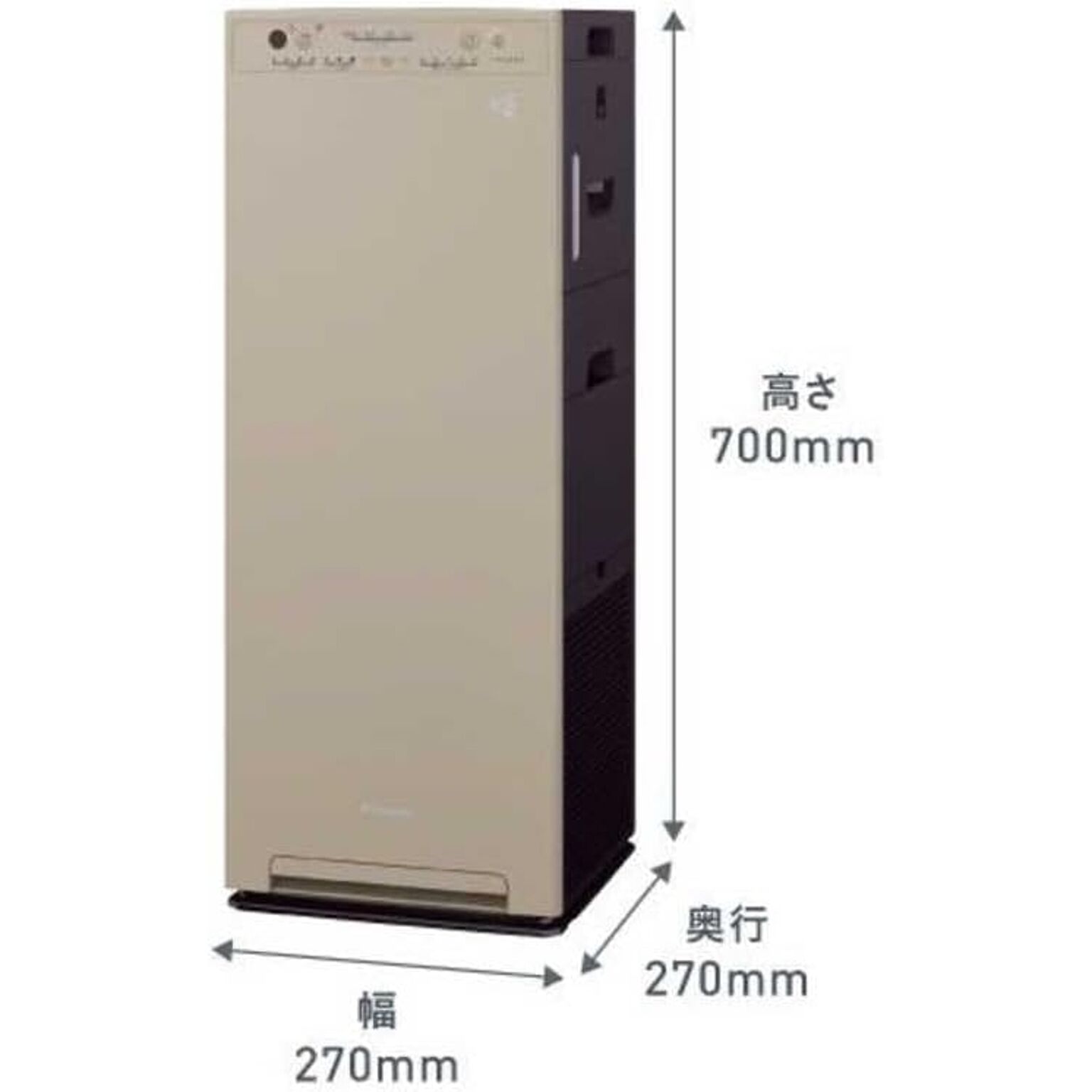 加湿空気清浄機 カームベージュ 空気清浄:25畳まで 加湿(最大):14畳まで PM2.5対応 MCK55ZBK-C 加湿空気清浄機 カームベージュ 空気清浄:25畳まで 加湿(最大):14畳まで PM2.5対応 MCK55ZBK-C