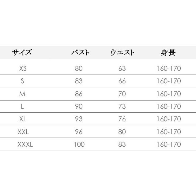 NEW安い ロングドレス Aラ... : レディース服 ピンク キャミドレス 得価正規品