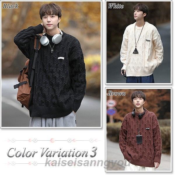 【即納】セーター メンズ ニット ブランド ゴルフ ビジネス おしゃれ vネック タートル クルーネック ハイネック多数 【即納】セーター メンズ ニット ブランド ゴルフ ビジネス おしゃれ vネック タートル クルーネック ハイネック多数