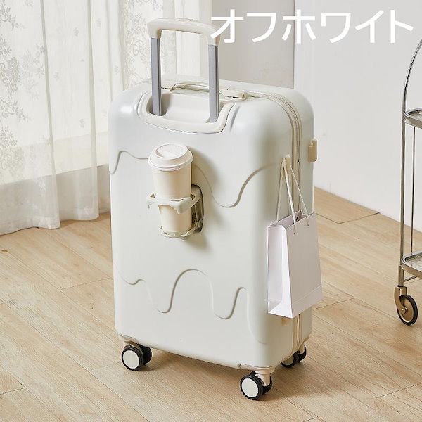 Amazon.co.jp: スーツケース usbポート付き カップホルダー