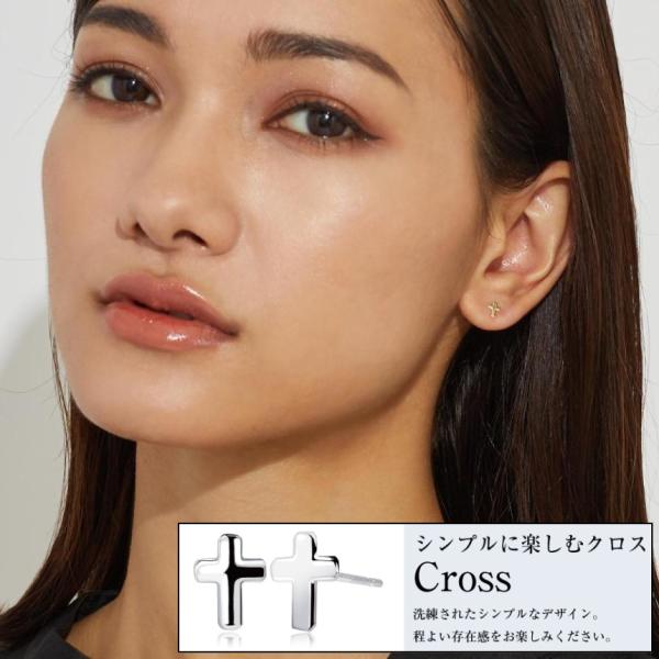 ピアス 18金 レディース メンズ プラチナ K18 地金 クロス 花 ハート 星 月 PT900 ゴールド プティ LPUC mdprevattcaulkingandwaterproofing.com