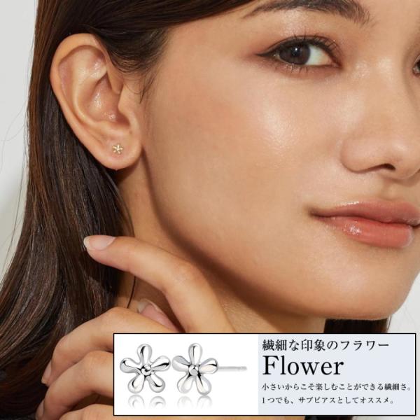 ピアス 18金 レディース メンズ プラチナ K18 地金 クロス 花 ハート 星 月 PT900 ゴールド プティ LPUC mdprevattcaulkingandwaterproofing.com