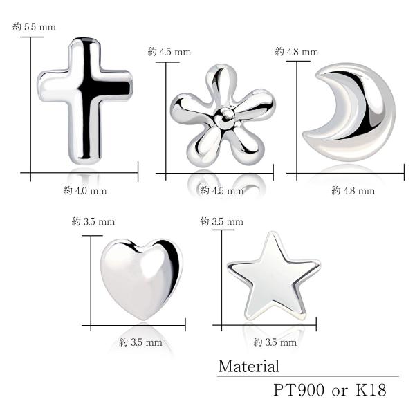 ピアス 18金 レディース メンズ プラチナ K18 地金 クロス 花 ハート 星 月 PT900 ゴールド プティ LPUC mdprevattcaulkingandwaterproofing.com