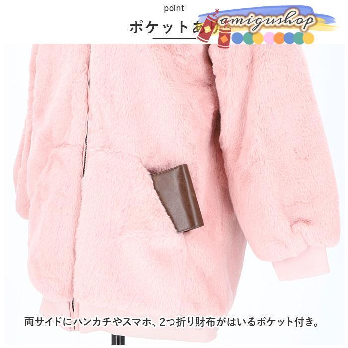 ファーコート レディース コート ボリュームファーコート フェイクファー フード付き ミドル丈 ミドル 厚め もこもこ ボリューム もふもふ 冬
