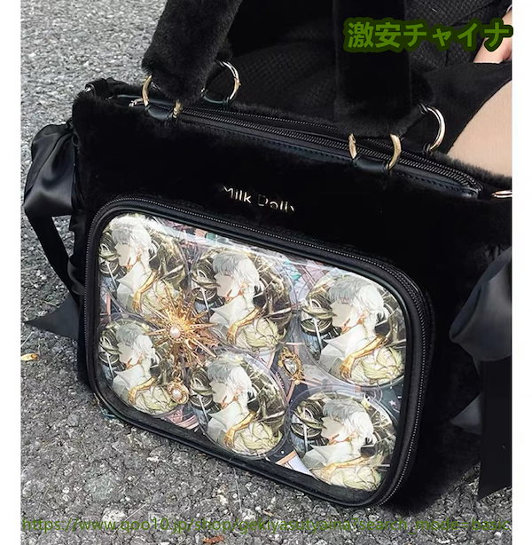 シャオロン　痛バセット　期間限定値下げ ジュリアンジュ 脇高 サテンレースアップ ブラセット BCD65-85