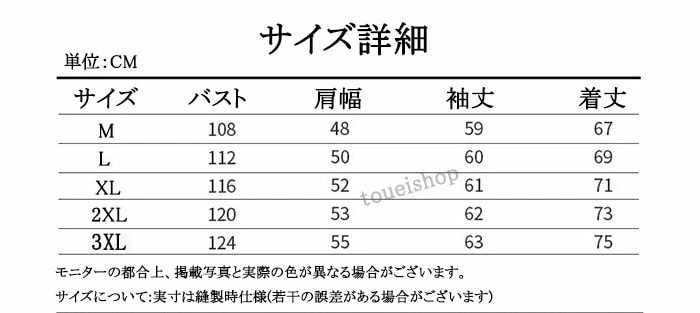 麻ジャケット メンズ 麻100% テーラードジャケット 春 夏 秋 用 サマージャケット 麻 ジャケット リネンジャケット ビジネス 吸汗速乾 春 夏 ライトアウター リネン 麻 天然 涼しい 淡色 麻ジャケット メンズ 麻100% テーラードジャケット 春 夏 秋 用 サマージャケット 麻 ジャケット リネンジャケット ビジネス 吸汗速乾 春 夏 ライトアウター リネン 麻 天然 涼しい 淡色