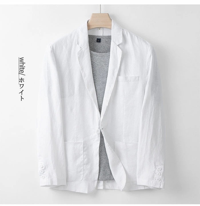 麻ジャケット メンズ 麻100% テーラードジャケット 春 夏 秋 用 サマージャケット 麻 ジャケット リネンジャケット ビジネス 吸汗速乾 春 夏 ライトアウター リネン 麻 天然 涼しい 淡色 麻ジャケット メンズ 麻100% テーラードジャケット 春 夏 秋 用 サマージャケット 麻 ジャケット リネンジャケット ビジネス 吸汗速乾 春 夏 ライトアウター リネン 麻 天然 涼しい 淡色