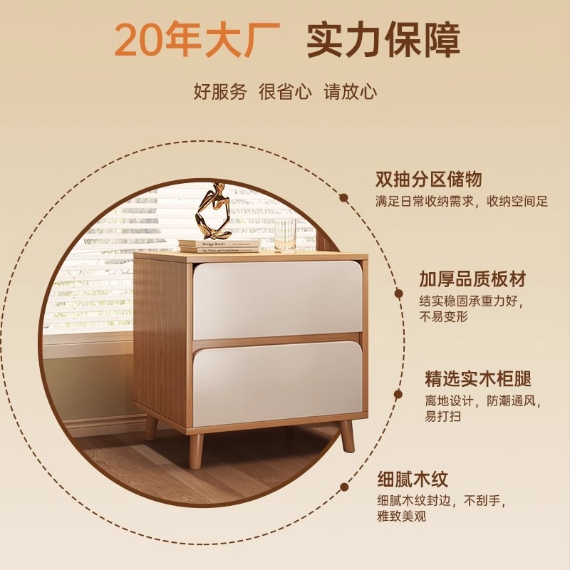 シンプルモダンサイドキャビネット寝室シンプルベッドサイド収納キャビネットレンタル収納キャビネット家庭用小型ベッドサイドキャビネット