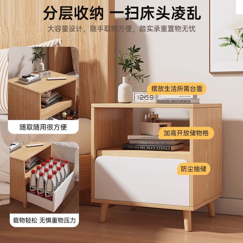 シンプルモダンサイドキャビネット寝室シンプルベッドサイド収納キャビネットレンタル収納キャビネット家庭用小型ベッドサイドキャビネット