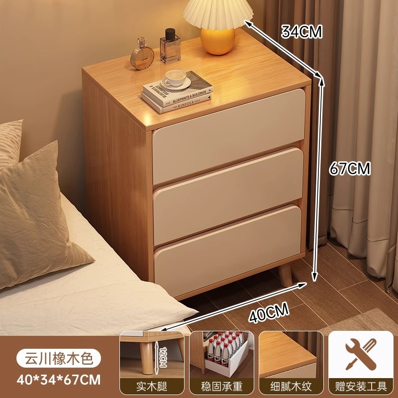 シンプルモダンサイドキャビネット寝室シンプルベッドサイド収納キャビネットレンタル収納キャビネット家庭用小型ベッドサイドキャビネット