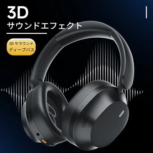 KINGLUCKY B900BK Bluetoothヘッドホン ノイズキャンセリング対応 KINGLUCKY B900BK Bluetoothヘッドホン ノイズキャンセリング対応