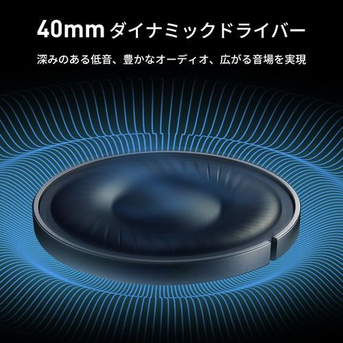 KINGLUCKY B900BK Bluetoothヘッドホン ノイズキャンセリング対応 KINGLUCKY B900BK Bluetoothヘッドホン ノイズキャンセリング対応