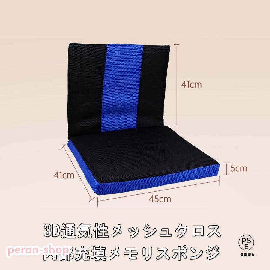 【即納】車椅子用 クッション 背もたれ 座布団 椅子用 座り 車いす 車椅子のクッション 通気性 座り心地車椅子 クッション 座ブーン 低反発 お尻が痛く ならない 腰 お 【即納】車椅子用 クッション 背もたれ 座布団 椅子用 座り 車いす 車椅子のクッション 通気性 座り心地車椅子 クッション 座ブーン 低反発 お尻が痛く ならない 腰 お
