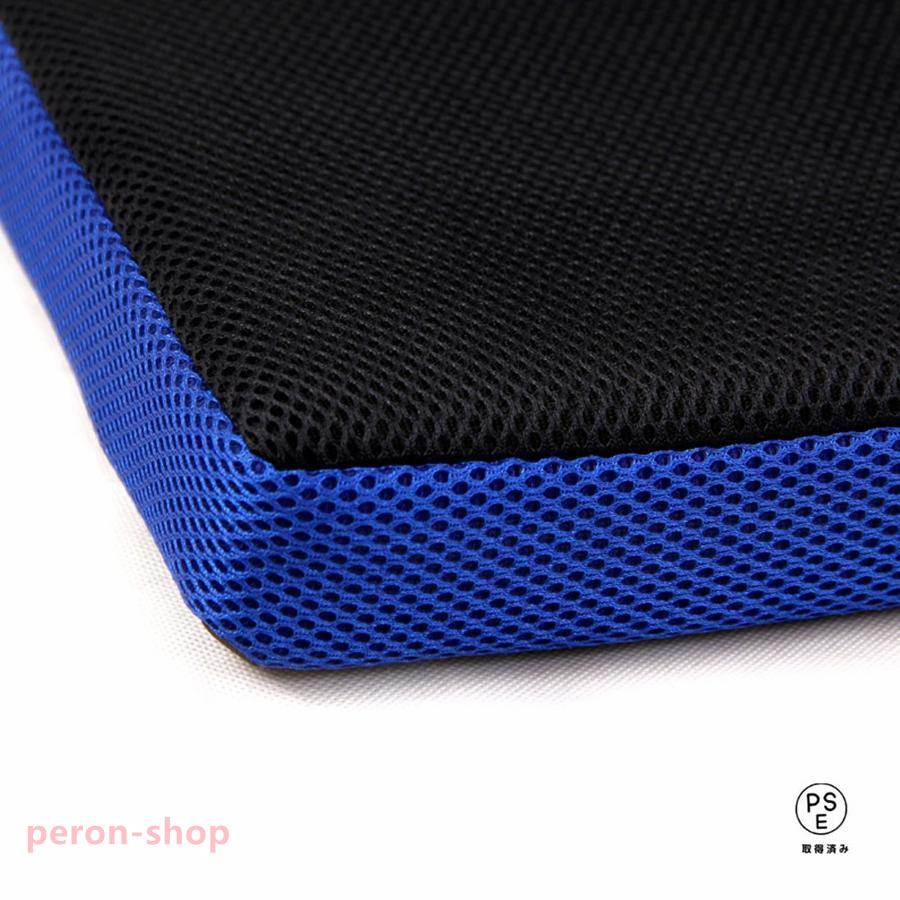 【即納】車椅子用 クッション 背もたれ 座布団 椅子用 座り 車いす 車椅子のクッション 通気性 座り心地車椅子 クッション 座ブーン 低反発 お尻が痛く ならない 腰 お 【即納】車椅子用 クッション 背もたれ 座布団 椅子用 座り 車いす 車椅子のクッション 通気性 座り心地車椅子 クッション 座ブーン 低反発 お尻が痛く ならない 腰 お