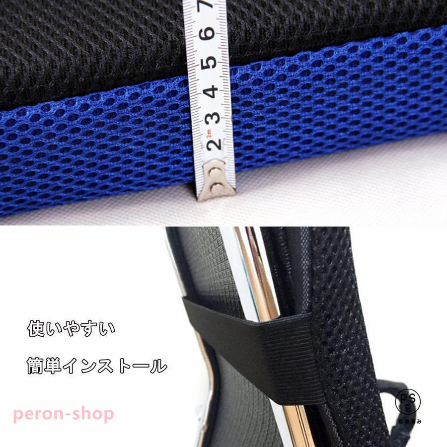 【即納】車椅子用 クッション 背もたれ 座布団 椅子用 座り 車いす 車椅子のクッション 通気性 座り心地車椅子 クッション 座ブーン 低反発 お尻が痛く ならない 腰 お 【即納】車椅子用 クッション 背もたれ 座布団 椅子用 座り 車いす 車椅子のクッション 通気性 座り心地車椅子 クッション 座ブーン 低反発 お尻が痛く ならない 腰 お