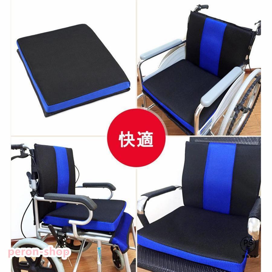 【即納】車椅子用 クッション 背もたれ 座布団 椅子用 座り 車いす 車椅子のクッション 通気性 座り心地車椅子 クッション 座ブーン 低反発 お尻が痛く ならない 腰 お 【即納】車椅子用 クッション 背もたれ 座布団 椅子用 座り 車いす 車椅子のクッション 通気性 座り心地車椅子 クッション 座ブーン 低反発 お尻が痛く ならない 腰 お