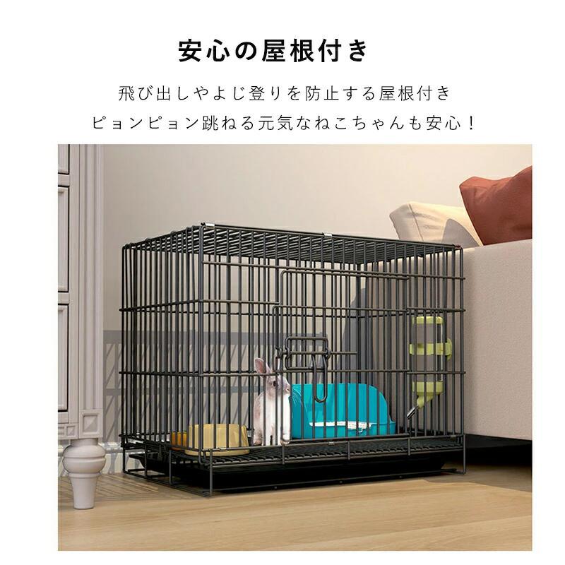 ペットケージ 折りたたみ ケージ 組立簡単 ケージ モルモット ハムスター うさぎ ハズミ ペット 超小型犬 小型犬 猫 小動物ケージ おしゃれ 室内 ハウス ペットケージ 折りたたみ ケージ 組立簡単 ケージ モルモット ハムスター うさぎ ハズミ ペット 超小型犬 小型犬 猫 小動物ケージ おしゃれ 室内 ハウス