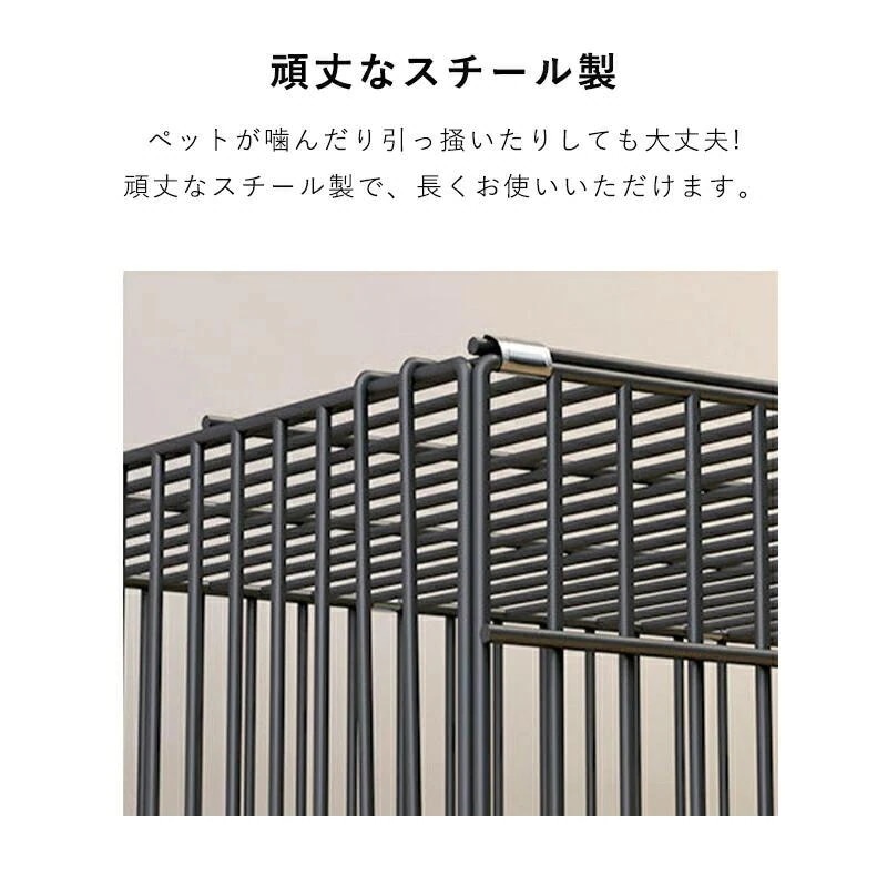 ペットケージ 折りたたみ ケージ 組立簡単 ケージ モルモット ハムスター うさぎ ハズミ ペット 超小型犬 小型犬 猫 小動物ケージ おしゃれ 室内 ハウス ペットケージ 折りたたみ ケージ 組立簡単 ケージ モルモット ハムスター うさぎ ハズミ ペット 超小型犬 小型犬 猫 小動物ケージ おしゃれ 室内 ハウス