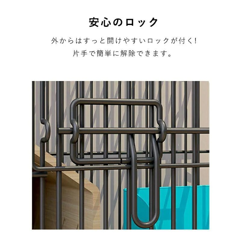 ペットケージ 折りたたみ ケージ 組立簡単 ケージ モルモット ハムスター うさぎ ハズミ ペット 超小型犬 小型犬 猫 小動物ケージ おしゃれ 室内 ハウス ペットケージ 折りたたみ ケージ 組立簡単 ケージ モルモット ハムスター うさぎ ハズミ ペット 超小型犬 小型犬 猫 小動物ケージ おしゃれ 室内 ハウス