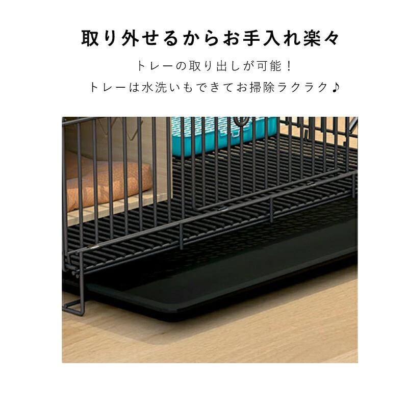 ペットケージ 折りたたみ ケージ 組立簡単 ケージ モルモット ハムスター うさぎ ハズミ ペット 超小型犬 小型犬 猫 小動物ケージ おしゃれ 室内 ハウス ペットケージ 折りたたみ ケージ 組立簡単 ケージ モルモット ハムスター うさぎ ハズミ ペット 超小型犬 小型犬 猫 小動物ケージ おしゃれ 室内 ハウス