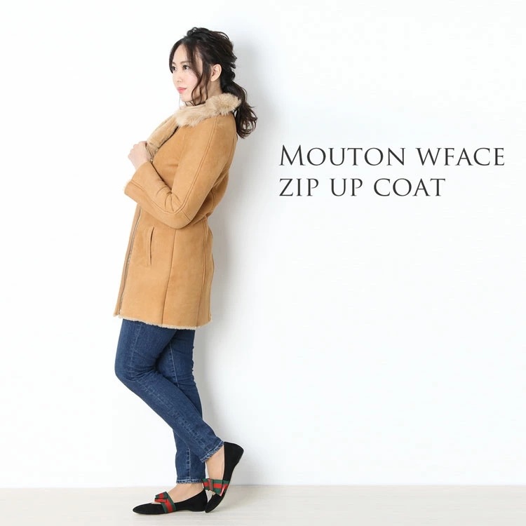 【1点限り】ムートンWフェイスジップアップコートレディースキャメル
