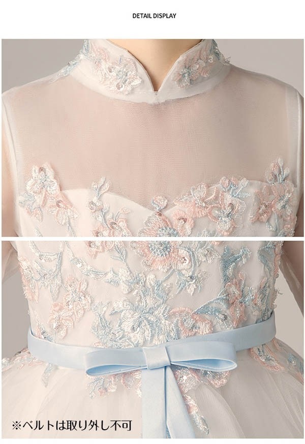 キッズ ドレス パーティー 五分袖 お姫様 ロング丈 透け感 レース ハイネック パフスリーブ ワンピース 子供ドレス ファスナータイプ 子どもドレス 女の子 Aライン フォーマル ステージ衣装 ピア キッズ ドレス パーティー 五分袖 お姫様 ロング丈 透け感 レース ハイネック パフスリーブ ワンピース 子供ドレス ファスナータイプ 子どもドレス 女の子 Aライン フォーマル ステージ衣装 ピア