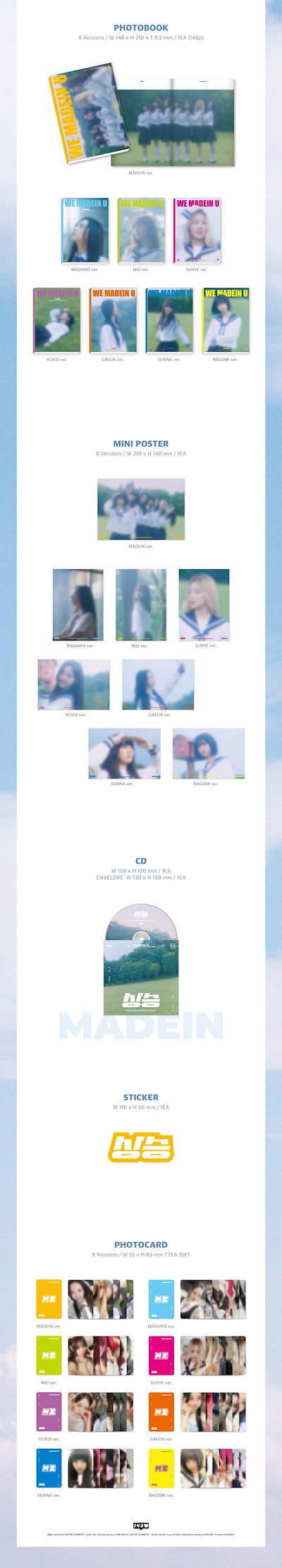 Qoo10] 特価中 メンバー選択 MADEIN DE : KPOP