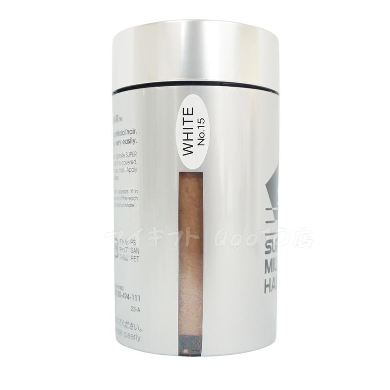 3個セット】ルアン スーパーミリオンヘアー 30g No.15 ホワイト 髪 頭