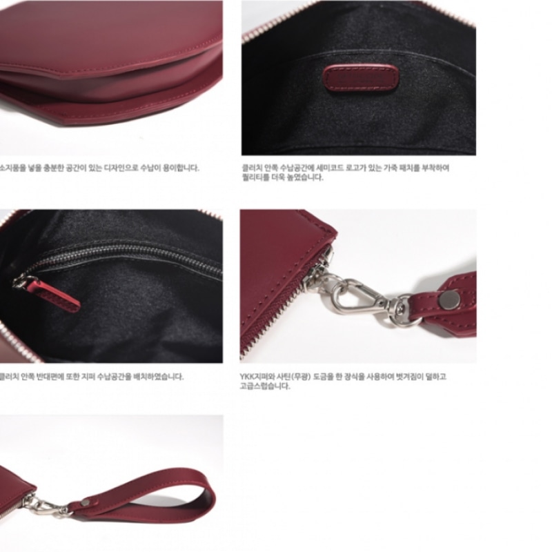 SEMICODE モノクラッチ - ブラック